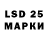 ГАШ hashish dw vitr0