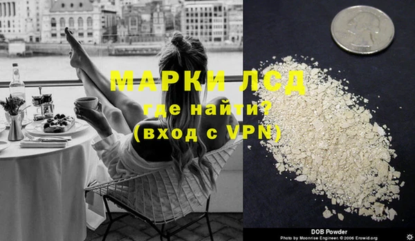 бутират Алзамай