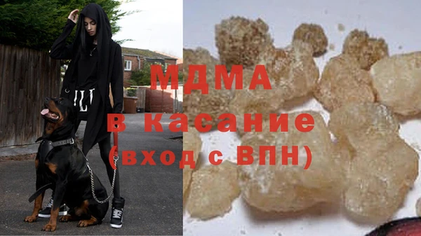бутират Алзамай