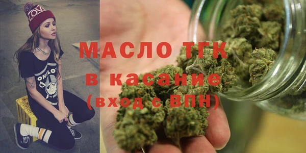 наркотики Алексеевка