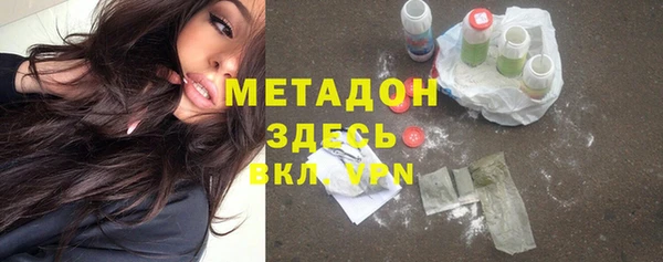 бутират Алзамай