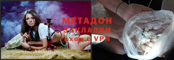 наркотики Алексеевка