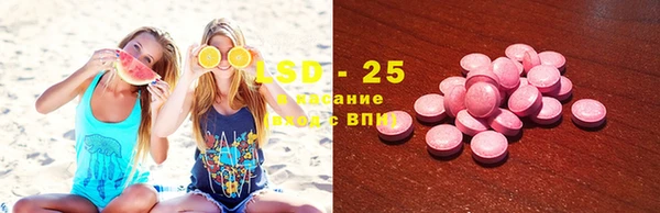 наркотики Алексеевка