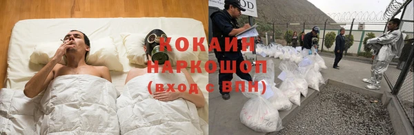 наркотики Алексеевка
