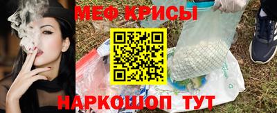 шишки Канаш