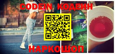 шишки Канаш