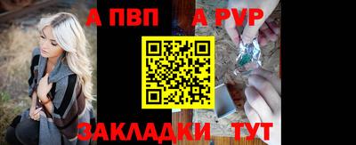 кокаин VHQ Камышлов