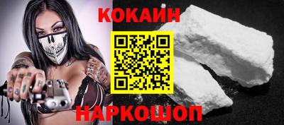ALPHA PVP Кандалакша