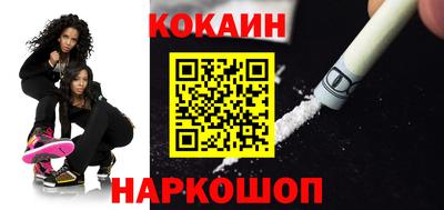 шишки Канаш