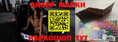 шишки Канаш