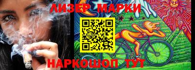 кокаин VHQ Камышлов