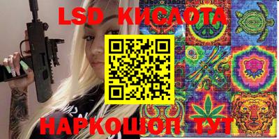ALPHA PVP Кандалакша