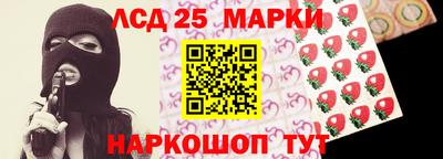ALPHA PVP Кандалакша