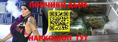 ALPHA PVP Кандалакша