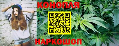 кокаин VHQ Камышлов