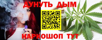 ALPHA PVP Кандалакша