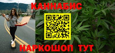 шишки Канаш