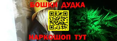 ALPHA PVP Кандалакша