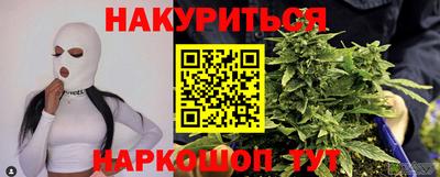 ALPHA PVP Кандалакша