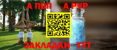 кокаин VHQ Камышлов