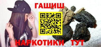 ALPHA PVP Кандалакша