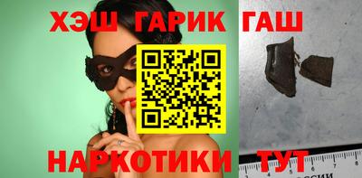 гидропоника Тосно