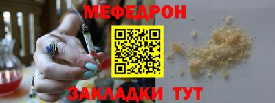 шишки Канаш
